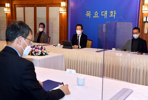 제32차 목요대화
