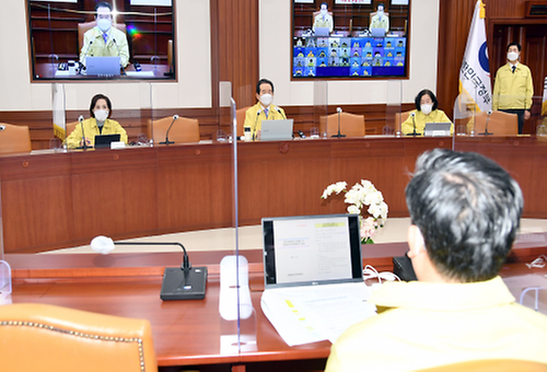 Meeting to discuss COVID-19 