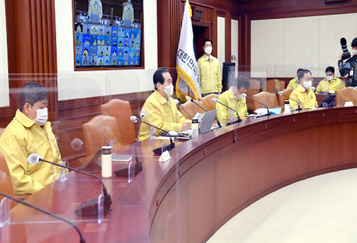 Meeting to discuss COVID-19 