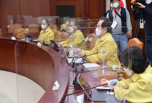 Meeting to discuss COVID-19 