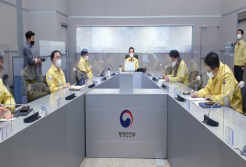 Meeting to discuss COVID-19 
