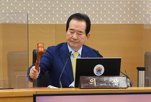 제4회 국무회의