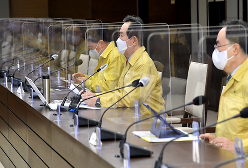 Meeting to discuss COVID-19 