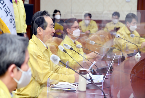  국가테러대책위원회