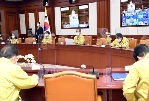 Meeting to discuss COVID-19 