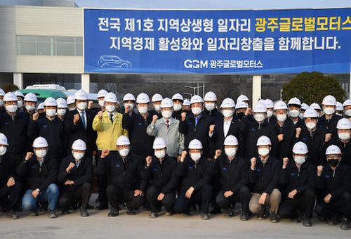 광주형 일자리 현장 방문