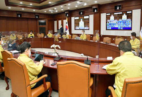 Meeting to discuss COVID-19 