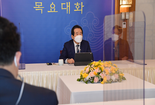 제35차 목요대화