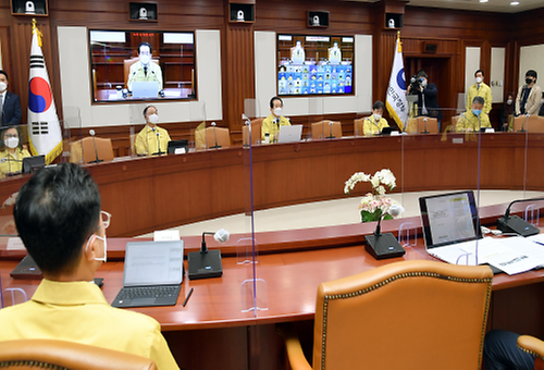 Meeting to discuss COVID-19 