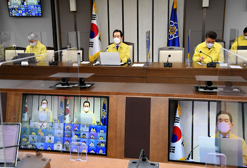 코로나19 중대본 회의 
