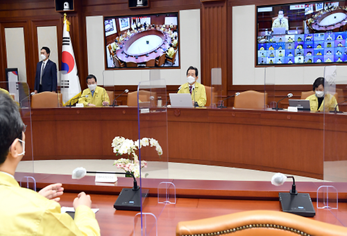 코로나19 중대본 회의 