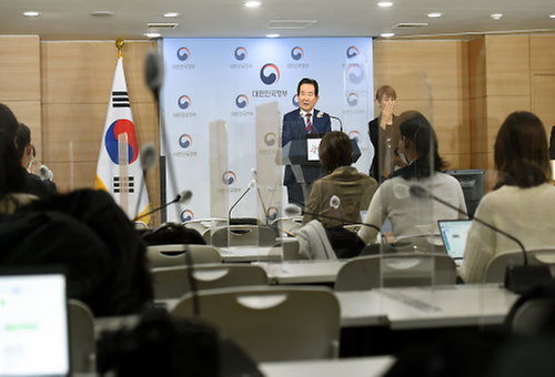 Prime minister at press conference