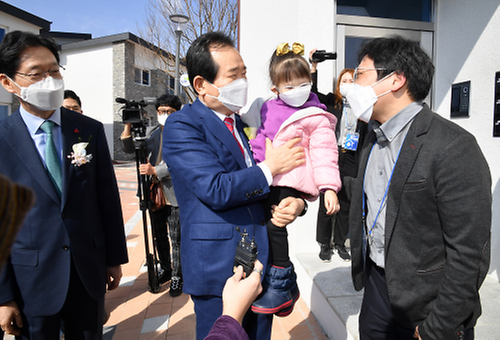 함양 임대주택 입주 기념행사