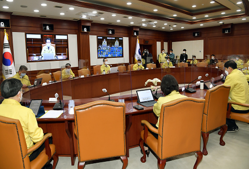 Meeting to discuss COVID-19 