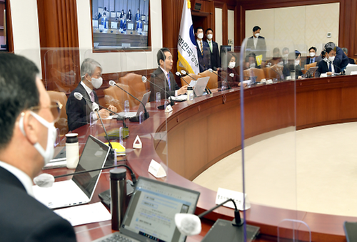 The 123rd Policy meeting