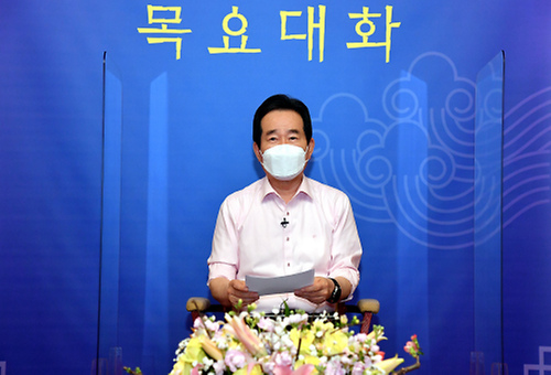 제37차 목요대화