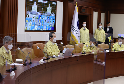 Meeting to discuss COVID-19 