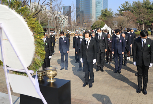 제61주년 3·8 민주의거 기념식
