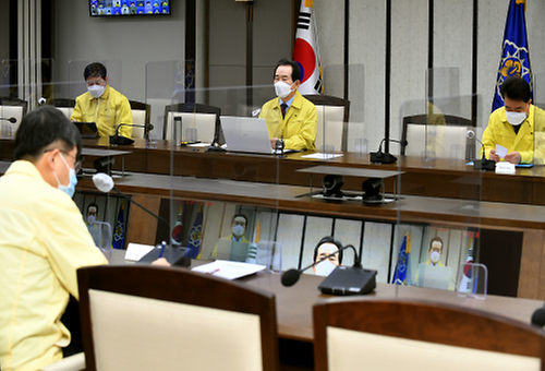 코로나19 중대본 회의 
