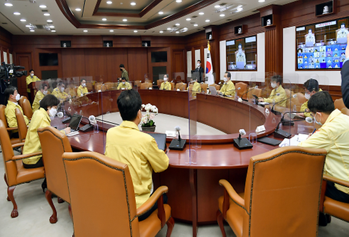 Meeting to discuss COVID-19 