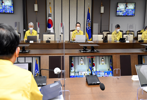 코로나19 중대본 회의 