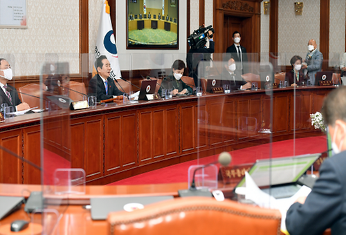 The 13rd Cabinet meeting 