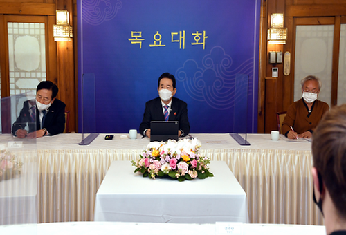 제39차 목요대화