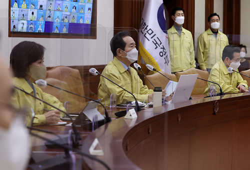 Meeting to discuss COVID-19 