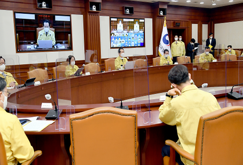 Meeting to discuss COVID-19 