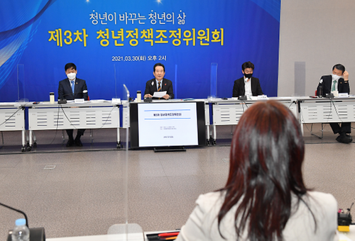  제3차 청년정책조정위원회