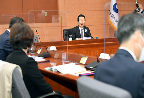 외국인정책위원회