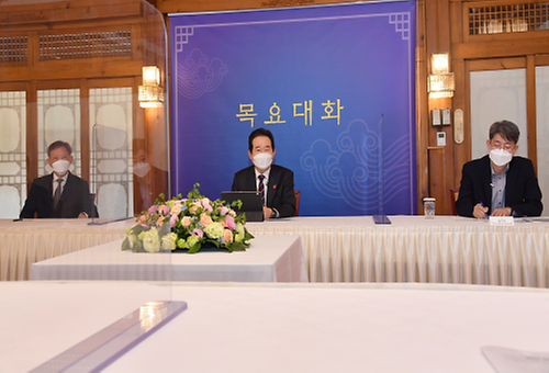 제40차 목요대화