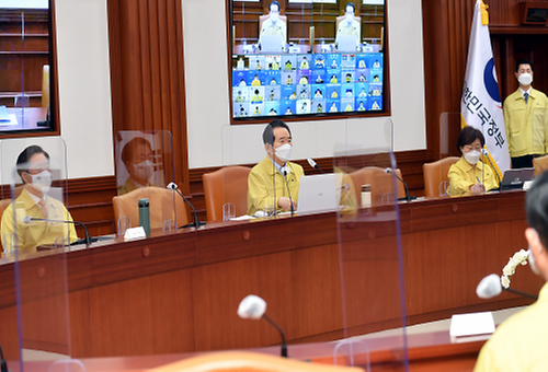 Meeting to discuss COVID-19