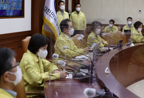 Meeting to discuss COVID-19 