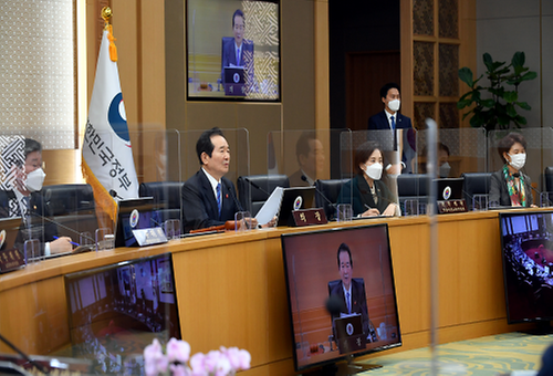 The 15th Cabinet meeting 