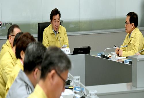 PM presides over gov't meeting over blaze
