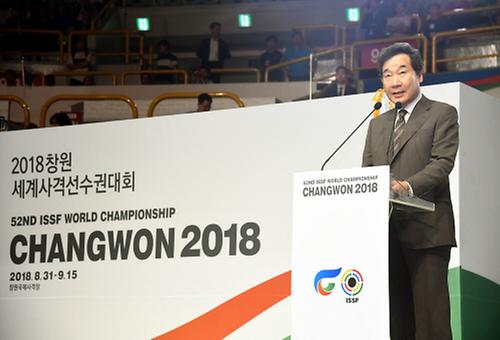 52ND ISSF WORLD CHAMPIONS