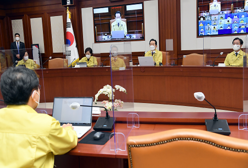 코로나19 중대본 회의 