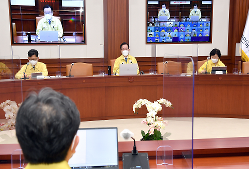 Meeting to discuss COVID-19