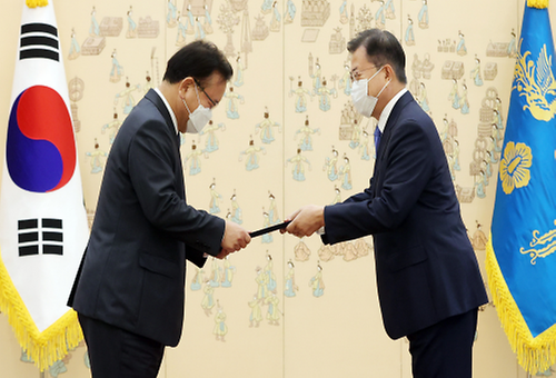 제47대 김부겸 국무총리 임명장 수여식
