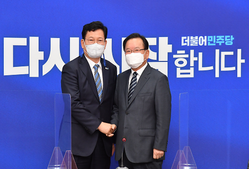 송영길 더불어민주당 대표 예방