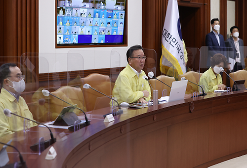 Meeting to discuss COVID-19 