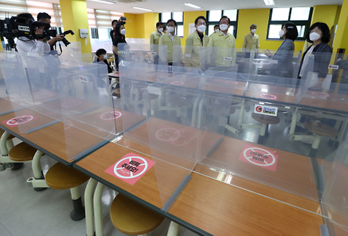 PM inspects school quarantine