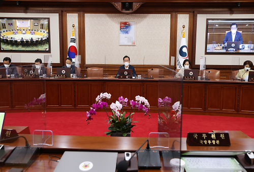 The 25th Cabinet meeting 