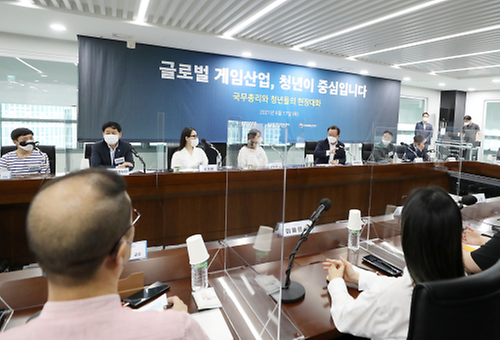 PM meets youths in gaming sector