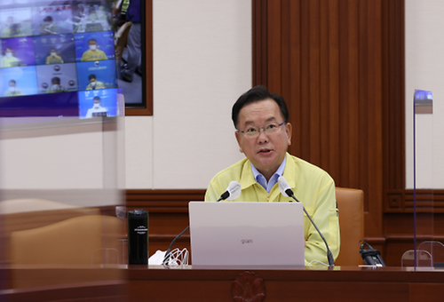 코로나19 중대본 회의 