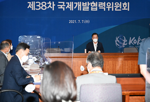 제38차 국제개발협력위원회
