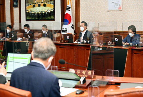 제30회 국무회의