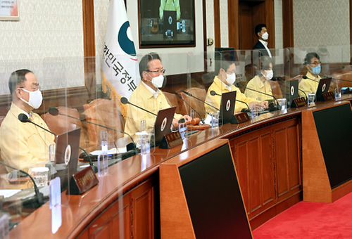 The 32nd Cabinet meeting 