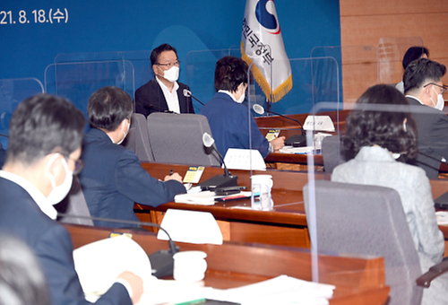 제7차 소비자정책위원회